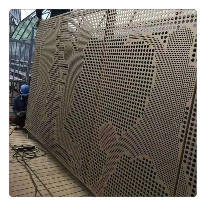 12525米镀锌板车间隔离墙装饰冲孔板回字孔多孔板加工定制