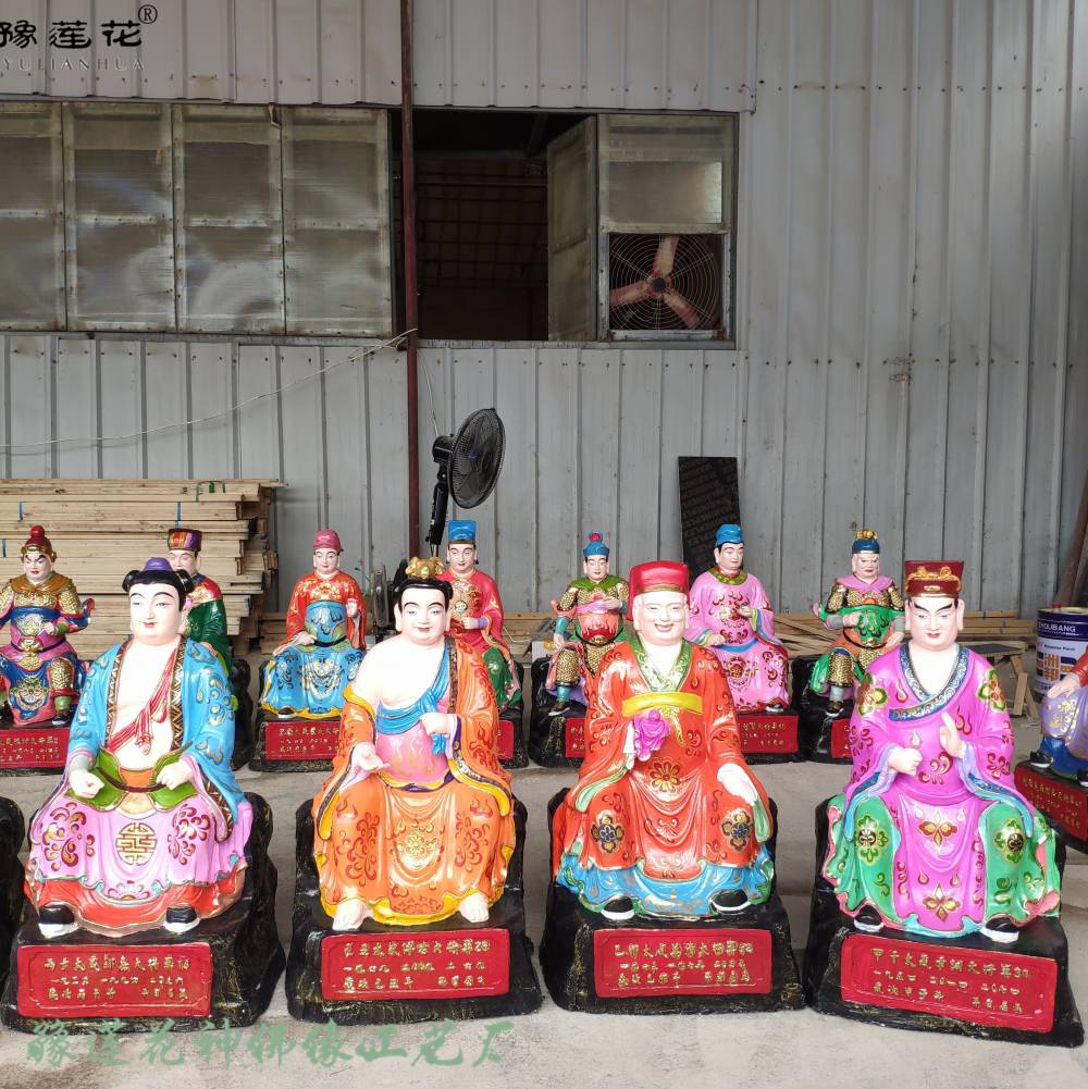 天帝之母斗姆元君佛像六十甲子神像北斗七星塑像