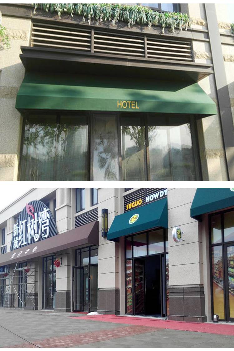 东方奥悦固定式遮阳棚店铺布艺装饰梯形防雨蓬定制