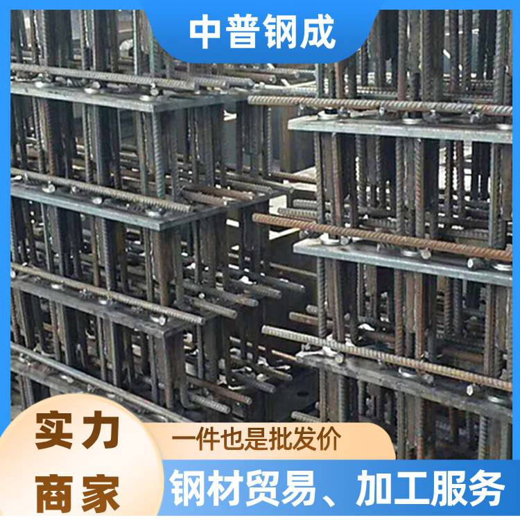 装饰工程预埋板 现货供应 10-18mm 美观适配 吊顶龙骨固定