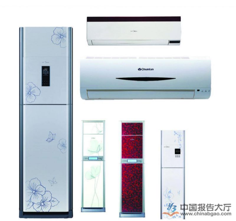 松山湖空调设计安装批发零售