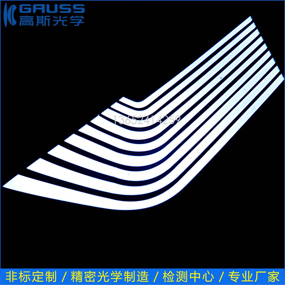 天使之翼镜片迎宾灯投影迎宾地毯光毯灯翅膀镭投影透镜