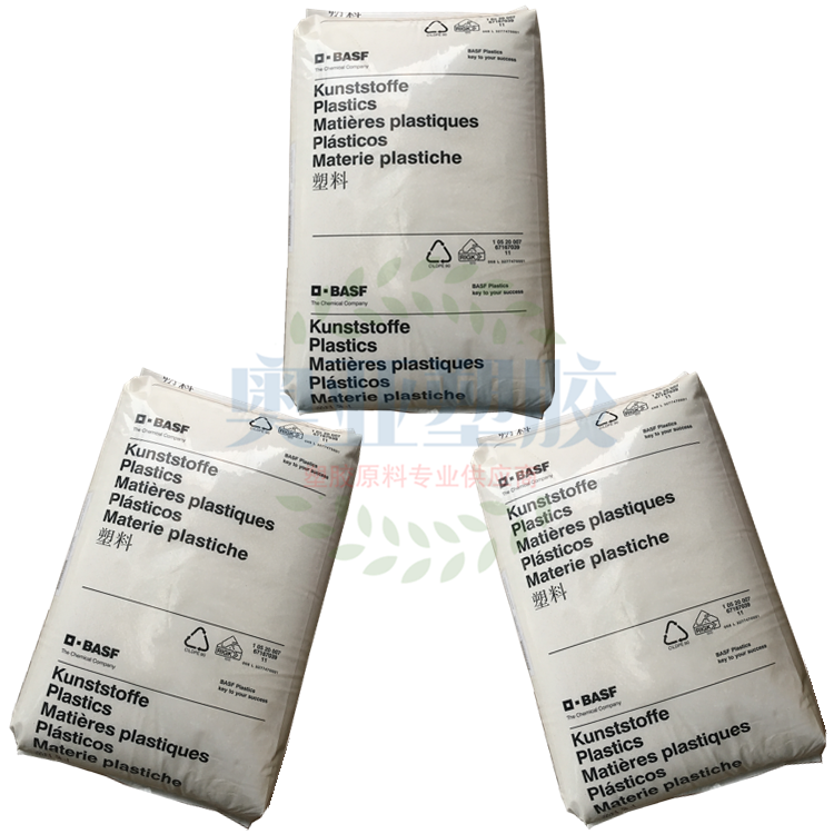德国巴斯夫PA66塑胶料A3Z代理商(价格电议或面议)增韧耐冲击、耐寒