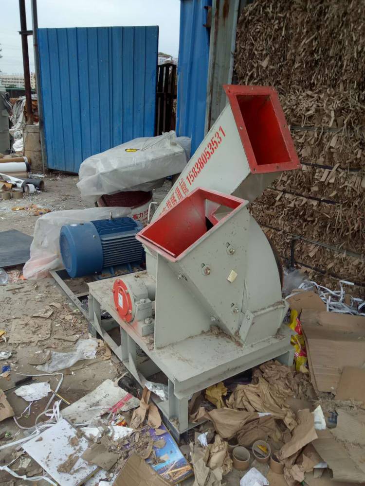 纸管粉碎机纸芯粉碎机纸筒粉碎机