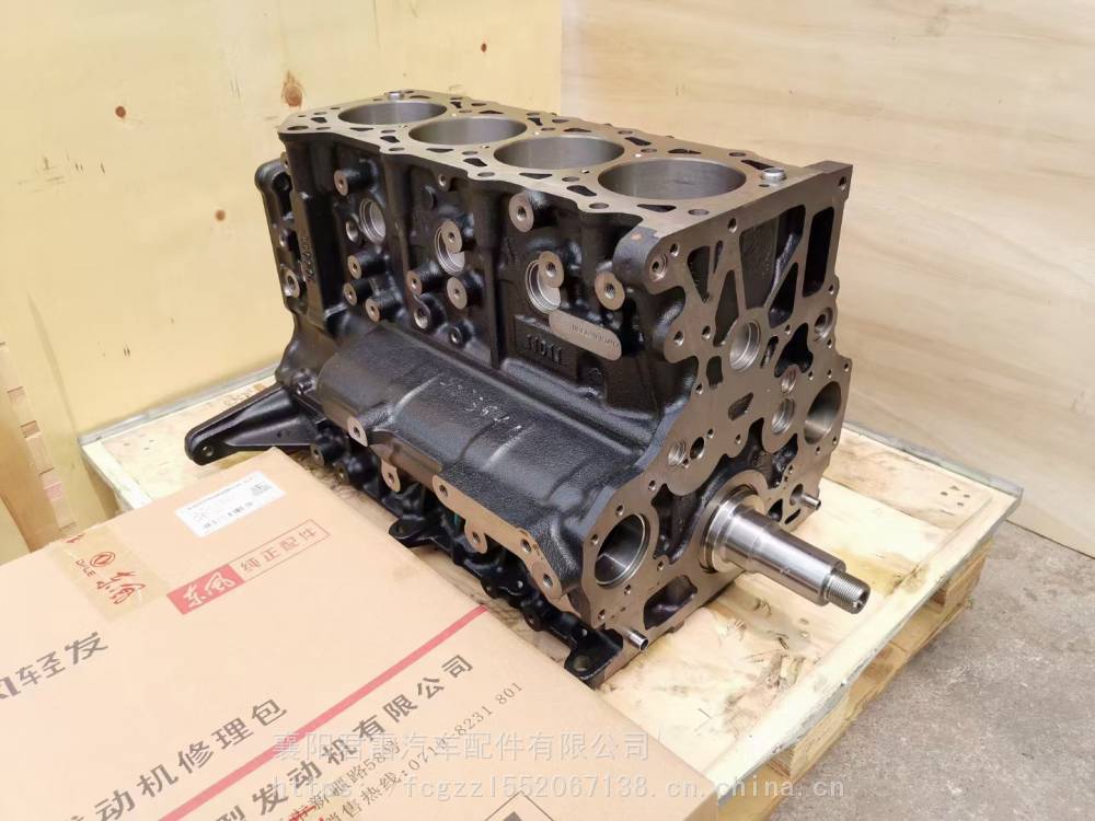原厂国六国五东风御风日产尼桑zd30 zd25发动机配件,日产m9t发动机