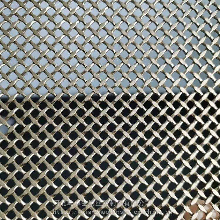 古铜色隔断网空间大厅吊顶斜纹花样编织网异型装饰钢丝网