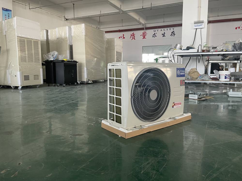 恩施配电房防爆空调平凉同腾防爆空调价格2022已更新