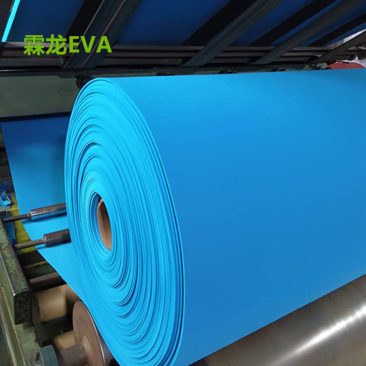 蓝色EVA 泡棉材料厂家 环保无味eva 内衬包装 冲压成型