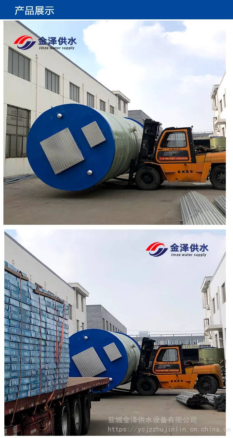 浙江宁波一体化污水提升泵站集成式污水泵站库存量足