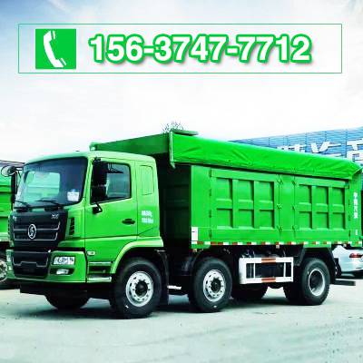 自卸车盖电机渣土车棚布安装电动遥控推拉货车篷布改装1200瓦新款电机