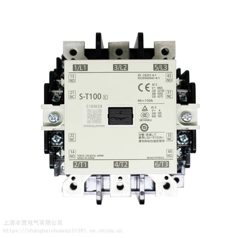 三菱交流接触器T35 AC24V 2A2B C