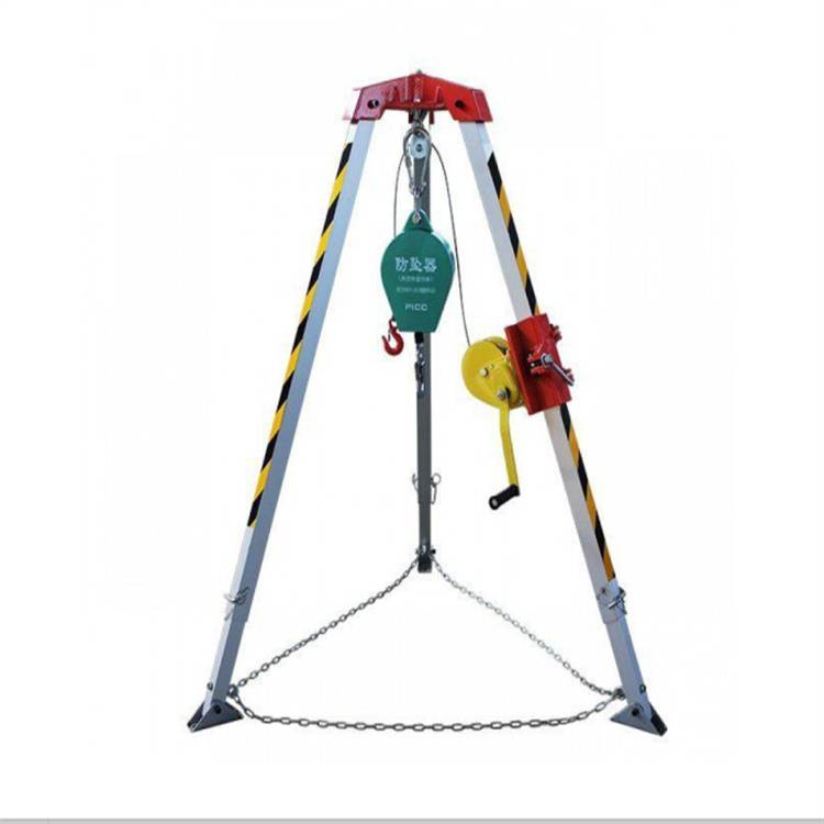 【救援三脚架 jsj消防铝合金救援三脚架 矿用下井救援支架】价格_厂家