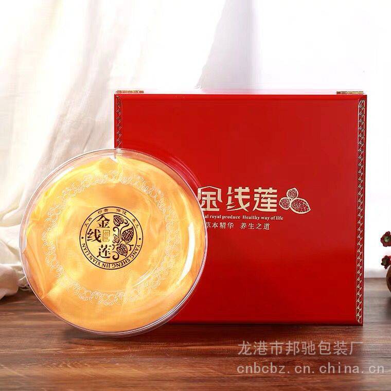 熊胆粉木盒包装淡干海参木质礼品盒那曲虫草包装盒紫砂壶木盒定制