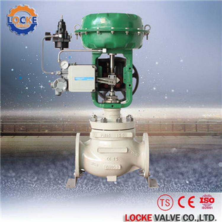 进口蒸汽气动调节阀德国洛克品牌locke图片