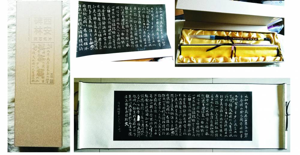 西安碑林书法拓片兰亭序拓片卷轴兰亭序装裱带毛笔文化礼品- 供应商网