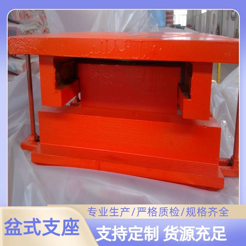 河源橡胶支座GYZ GYZ300*85橡胶支座