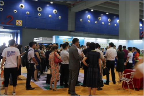 2019第八届上海国际制冷、空调和新风系统展览会
