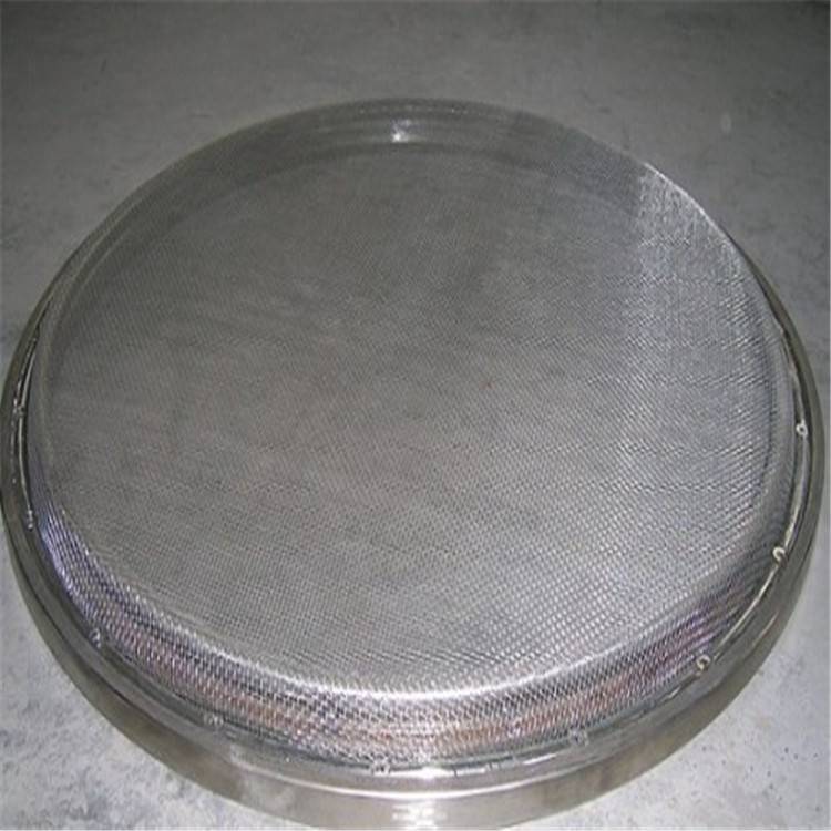200目医药过滤网不锈钢药筛网不锈钢网片规格