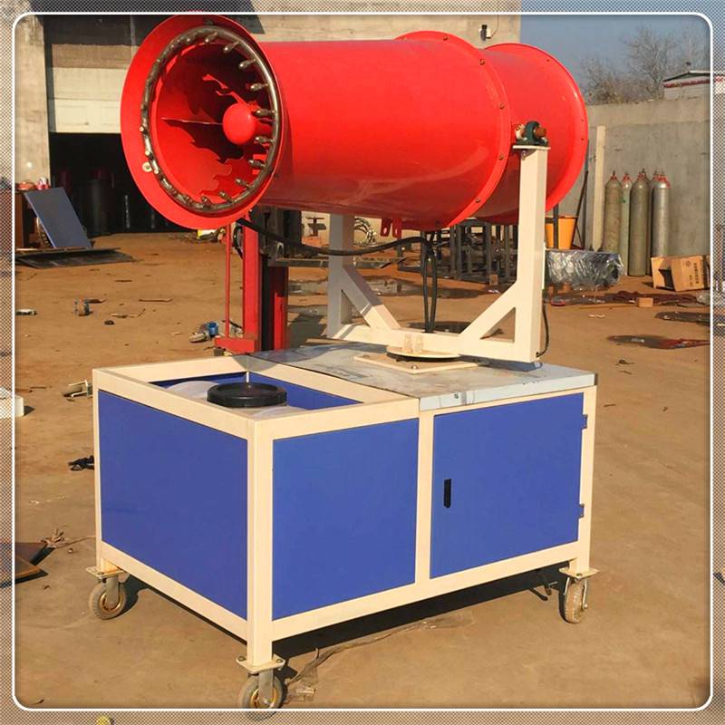 80型自动大型雾炮机 园林绿化雾炮机 降温保湿除尘雾炮机