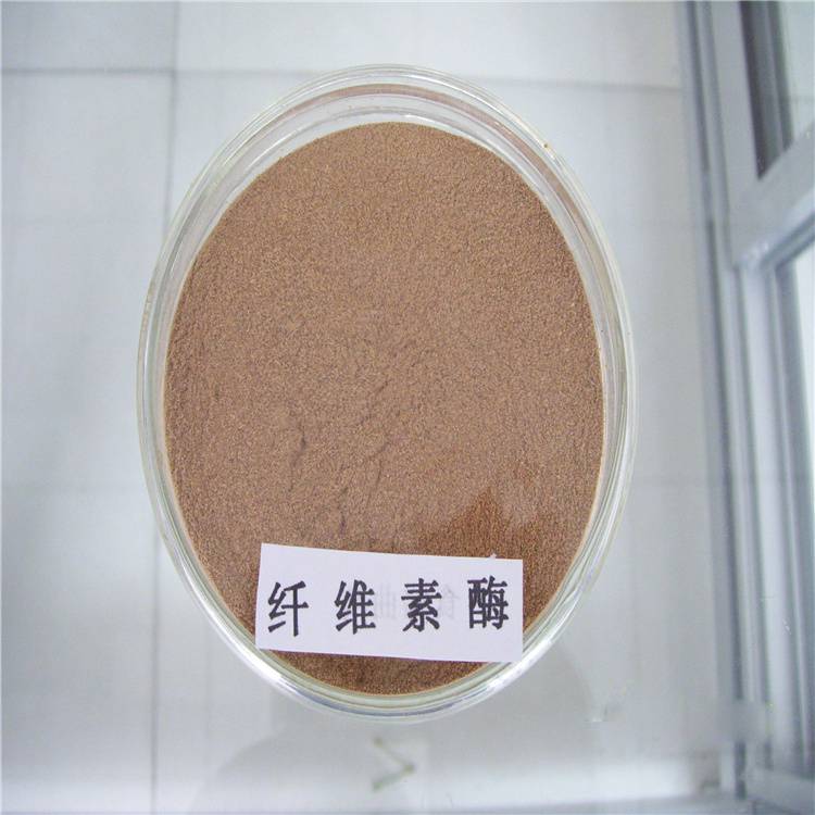 南平回收有机硅高温耐热漆上门收购氨磷汀