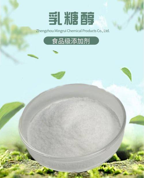 沧州回收山梨糖醇 处理乳化剂 收购环保增塑剂