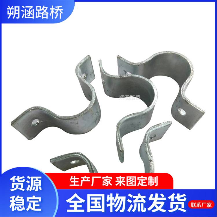 PVC排水管固定管卡 不锈钢管卡 桥梁泄水管抱箍 朔涵生产