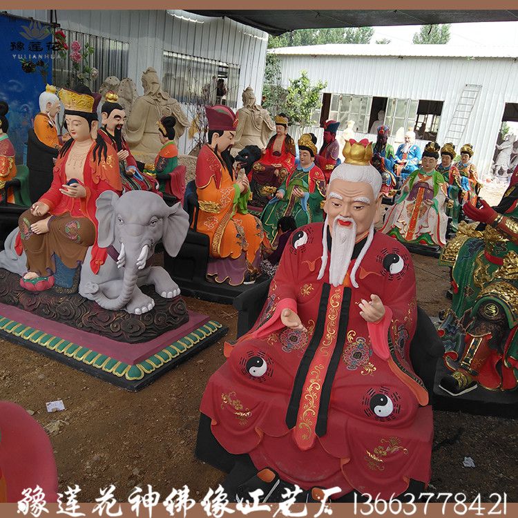 豫蓮花月老神像圖片媒神月下老人佛像寺廟供奉城隍爺道教神像雕塑文武