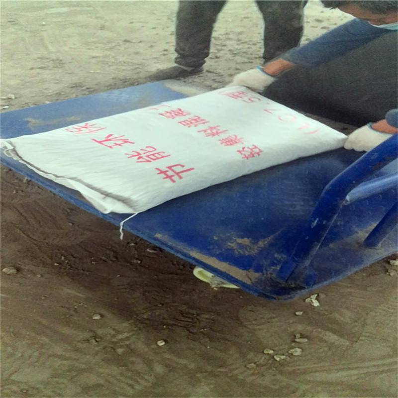 廊坊軒敞生產(chǎn) 輕集料混凝土 泡沫混凝土價格