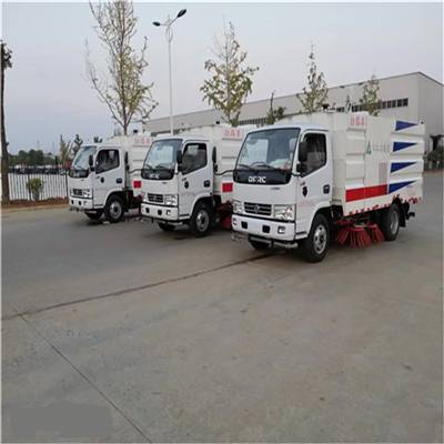 买新能源5吨扫路车煤矿5吨清扫车实惠的