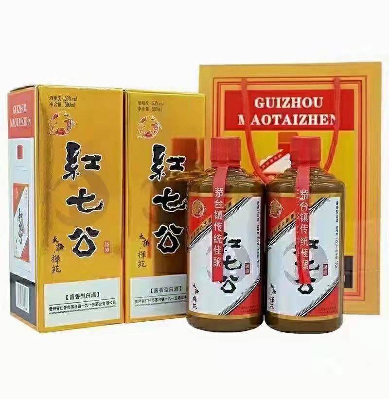 洪七公酱香白酒图片