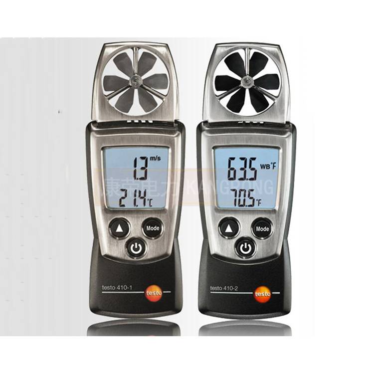 德图testo4102风速气象仪手持式叶轮风速计迷你风温风速测量仪