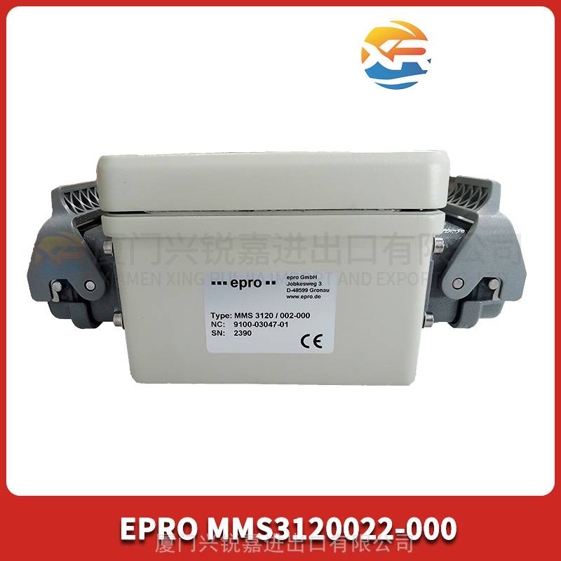 PR6423/013-100 振动传感器 