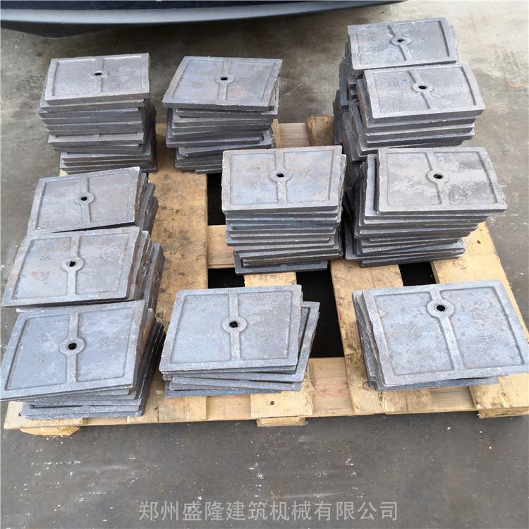 js1500混凝土搅拌机衬板叶片底护板拌合站主机易损配件