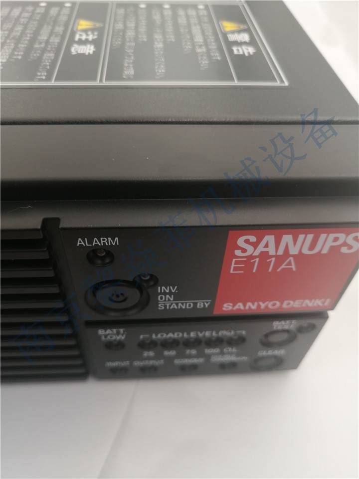 山洋SANYO 无停电电源UPS装置E11A102B011UJ - 供应商网
