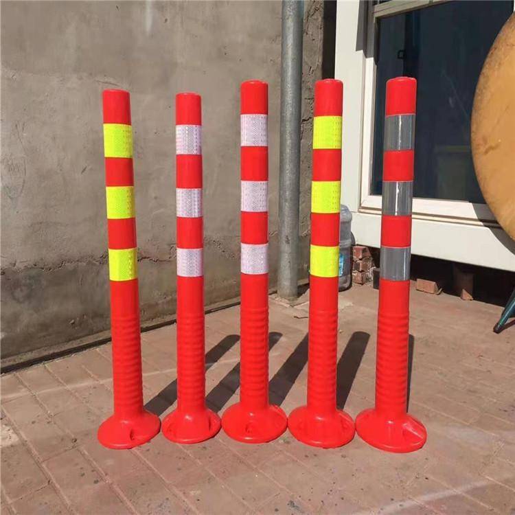 【橡胶警示柱 弹力柱道路立柱道路隔离桩 反光警示桩道路防撞柱】价格