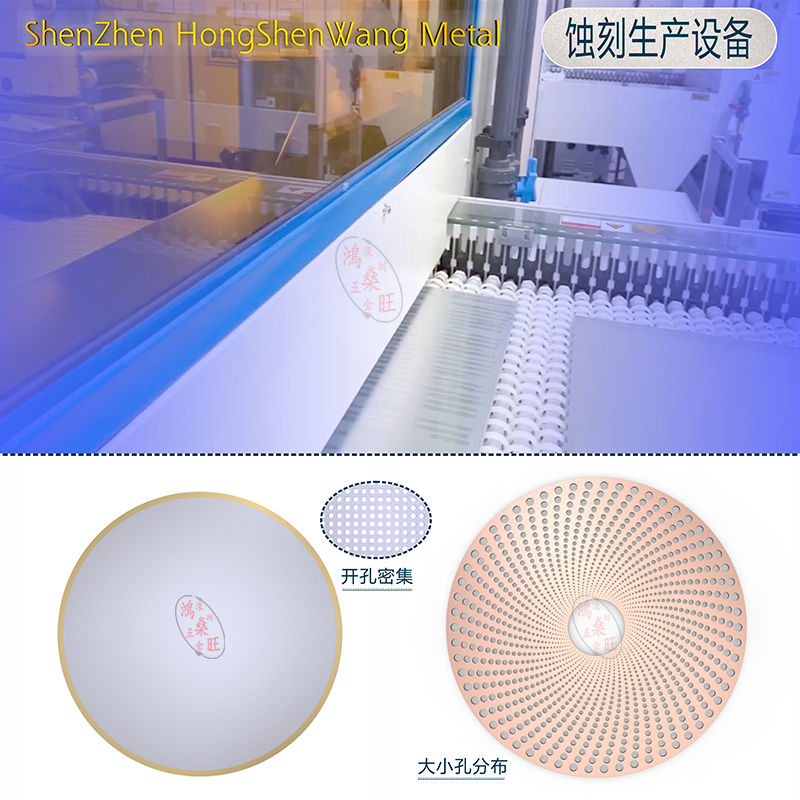 深圳市宝安区西乡街道鸿燊旺五金制品厂