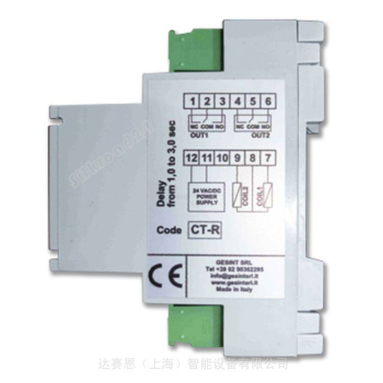 达赛恩智能代采进口轴承壳KC0900.350-RV-原厂全新德国库存