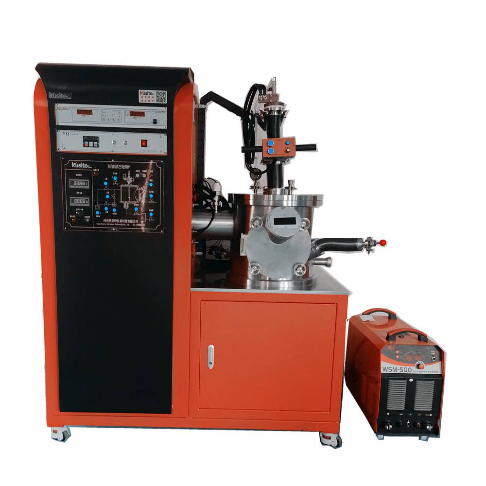 真空自耗电弧炉3000度小型真空电弧炉真空熔炼炉纽扣炉