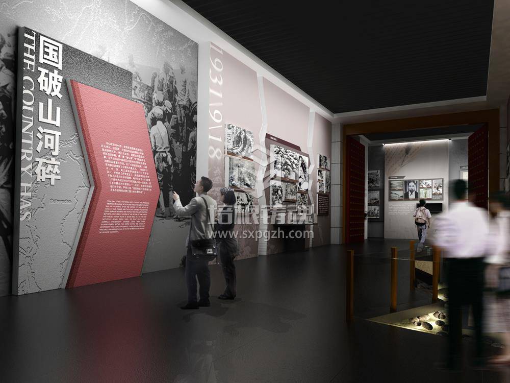 多媒体青少年安全教育科普馆