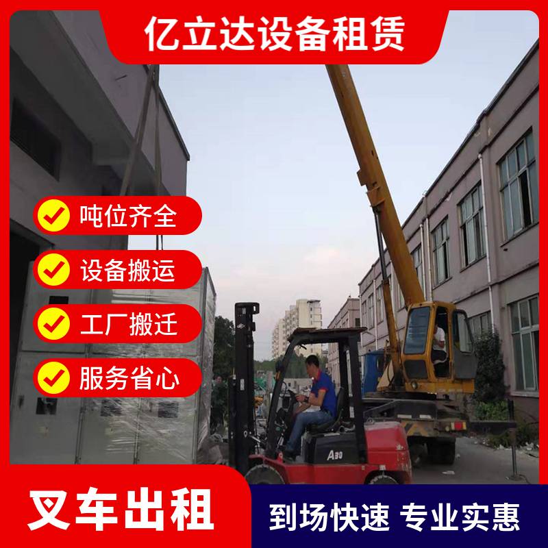 ݼظ޲泵˾绰 ҩװж 4.5