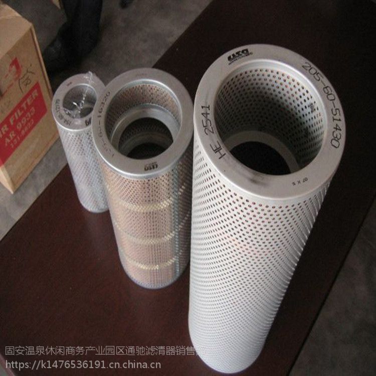 无锡市人民政府