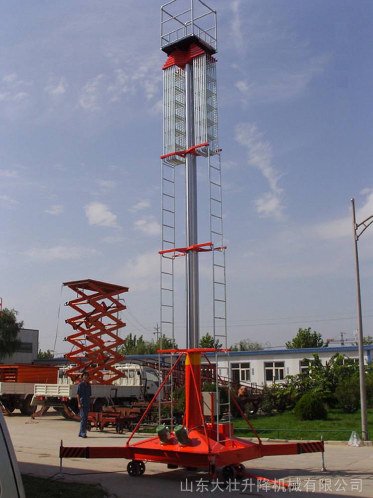 双梯防转式套缸液压升降机30米户外高空作业用登高梯