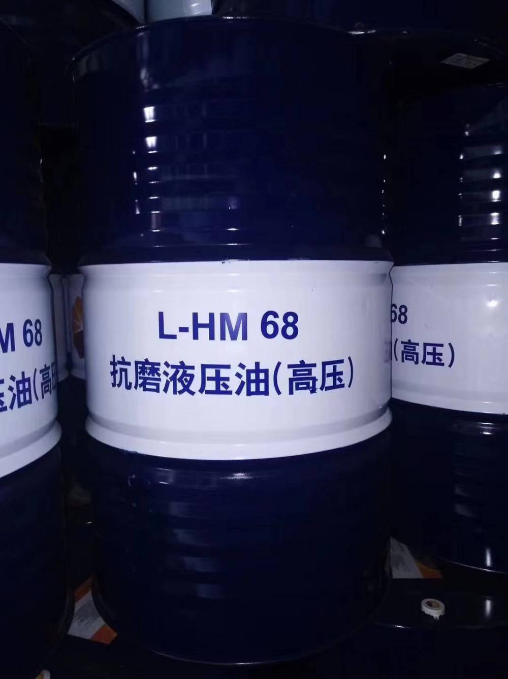 昆仑润滑油一级代理商 昆仑抗磨液压油HM68 昆仑低温液压油HV46/HV32 原厂正品