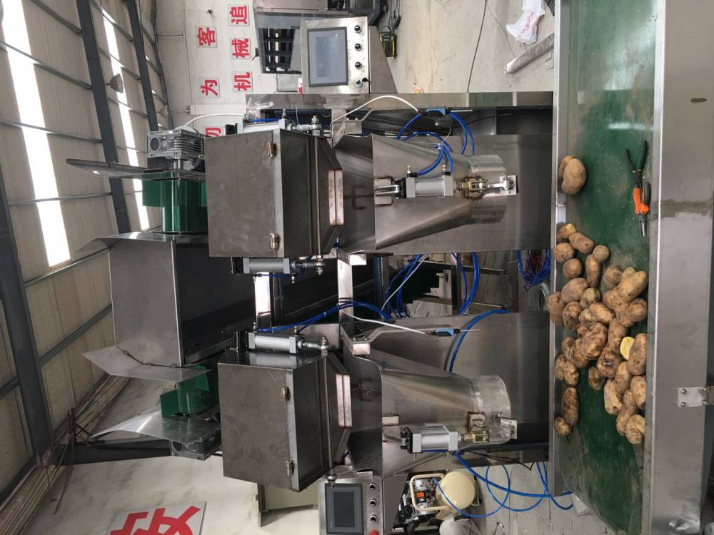 土豆打包机设备根茎蔬菜包装机