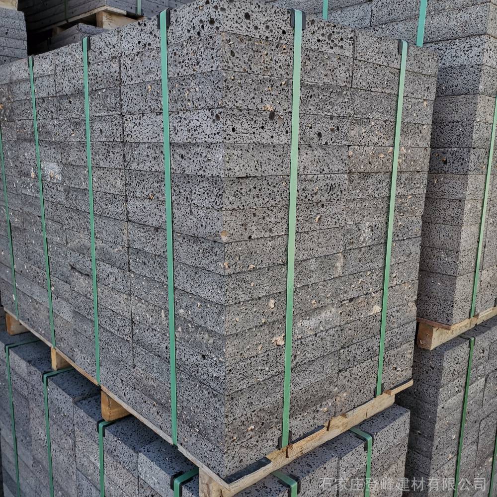 【火山石板材 红色火山石砖 外墙别墅蘑菇石文化岩 不规则板】价格