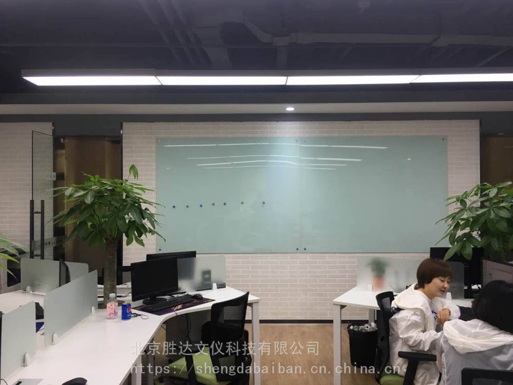 挂式白板 北京教学磁性白板绿板 推拉黑板搪瓷板可定做