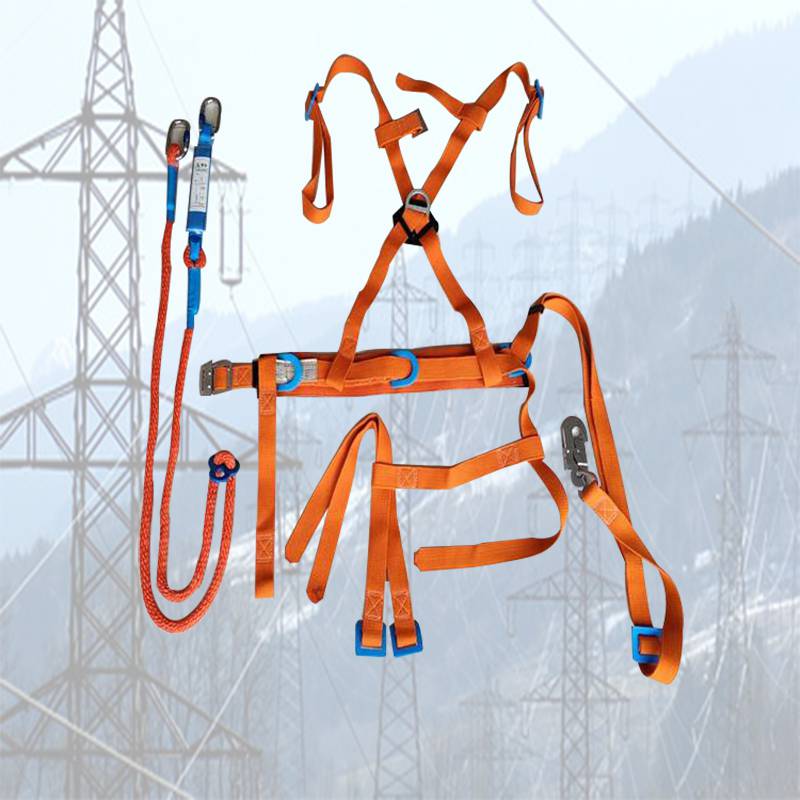 迎啸电工电线蚕丝绝缘安全带高压电力防护腰带耐高压生命带