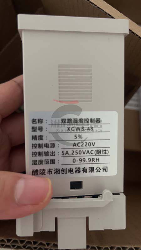 湘创温湿度控制器KTH-3/220V2024已更新