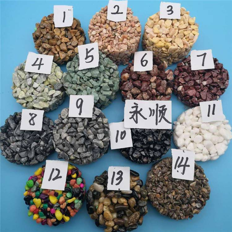 46mm鸡血红洗米石济南鸡血红洗米石一方