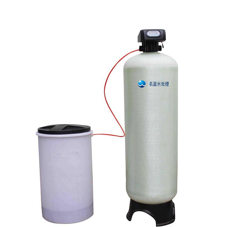 南川LR-1T软化水设备 软化水设备公司